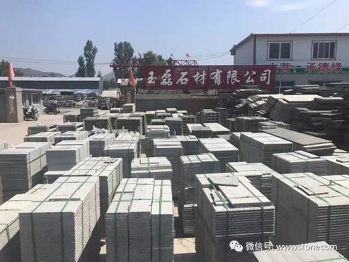 不容错过的河北大型工程建筑石材